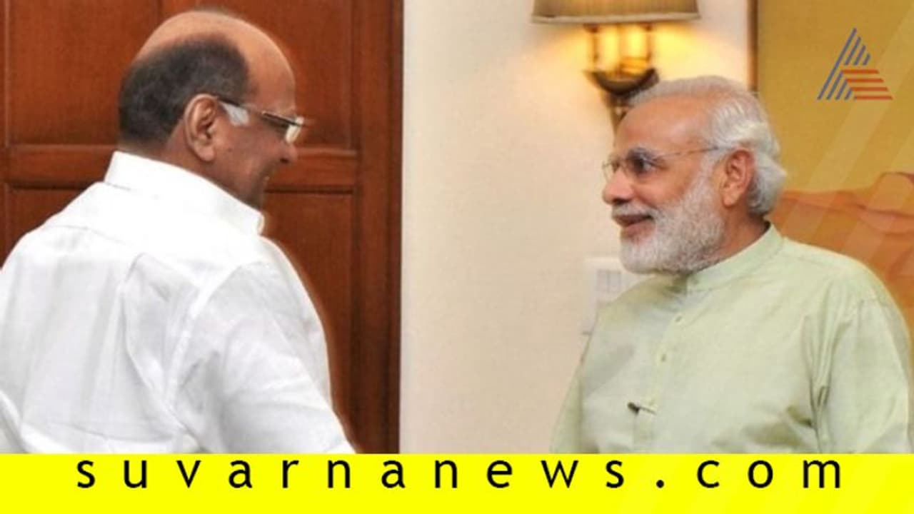 ಬಿಜೆಪಿ, NCP ನಡುವೆ ಸಮ್ಥಿಂಗ್... ಸಮ್ಥಿಂಗ್: ಸುಳಿವಿತ್ತ ಘಟನೆ! ಬಿಜೆಪಿ, NCP ನಡುವೆ ಸಮ್ಥಿಂಗ್... ಸಮ್ಥಿಂಗ್: ಸುಳಿವಿತ್ತ ಘಟನೆ!