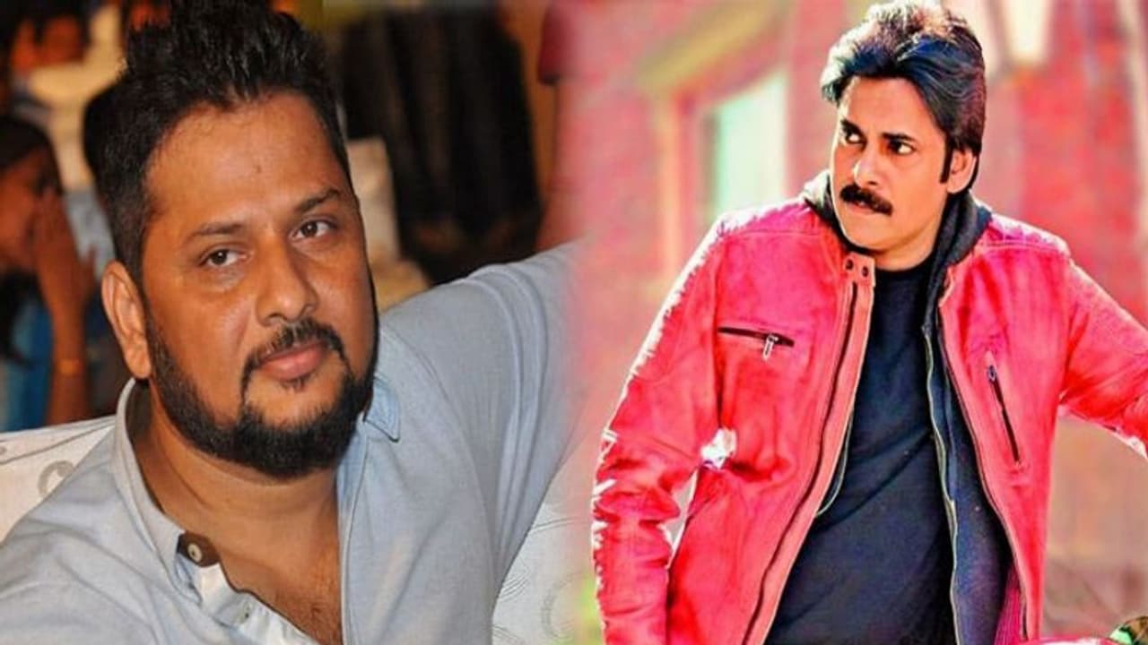 పవన్ కళ్యాణ్ ని కలసిన సురేందర్ రెడ్డి?.. ఏం జరుగుతోంది? పవన్ కళ్యాణ్ ని కలసిన సురేందర్ రెడ్డి?.. ఏం జరుగుతోంది?