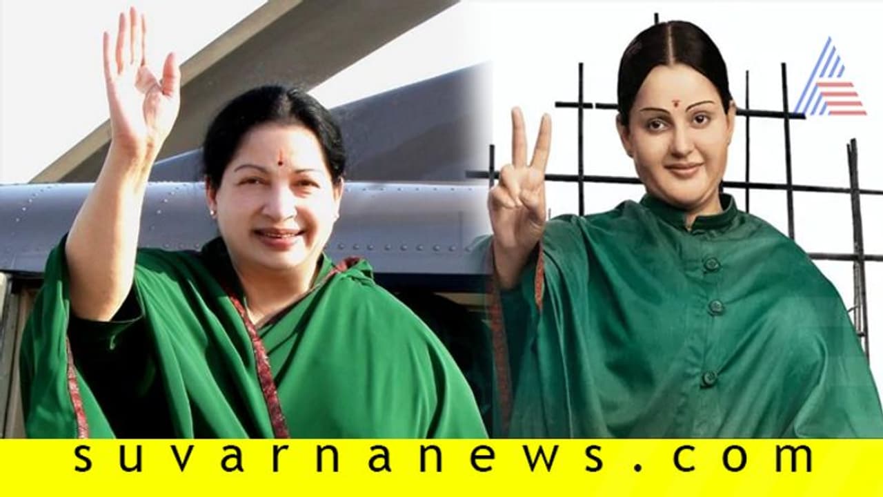 'ತಲೈವಿ' ಲುಕ್‌ ರಿವೀಲ್; ಕಂಗನಾ ವಿರುದ್ಧ ನೆಟ್ಟಿಗರು ಆಕ್ರೋಶ!