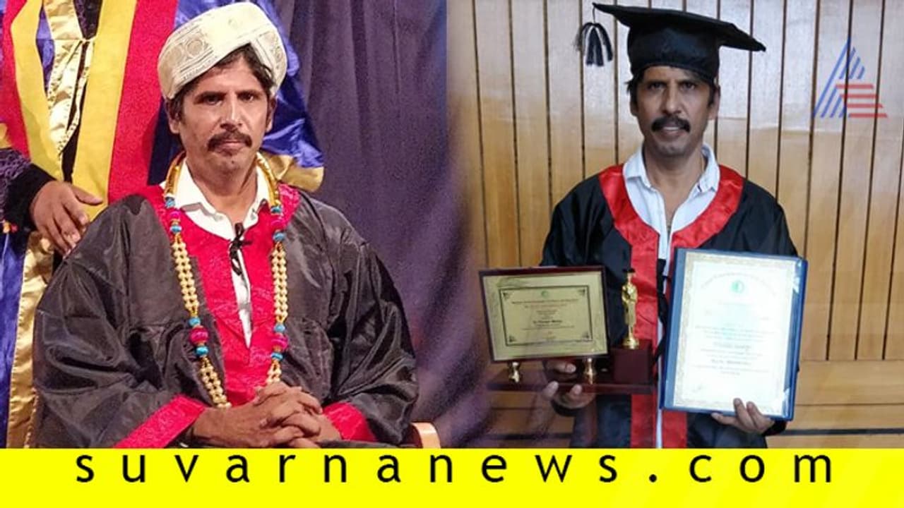 ಸಾಹಸ ನಿರ್ದೇಶಕ ಸ್ಯಾಂಡಲ್‌ವುಡ್ ಚಾಕಿ ಜಾನ್‌ ಥ್ರಿಲ್ಲರ್ ಮಂಜುಗೆ ಗೌರವ ಡಾಕ್ಟರೇಟ್!