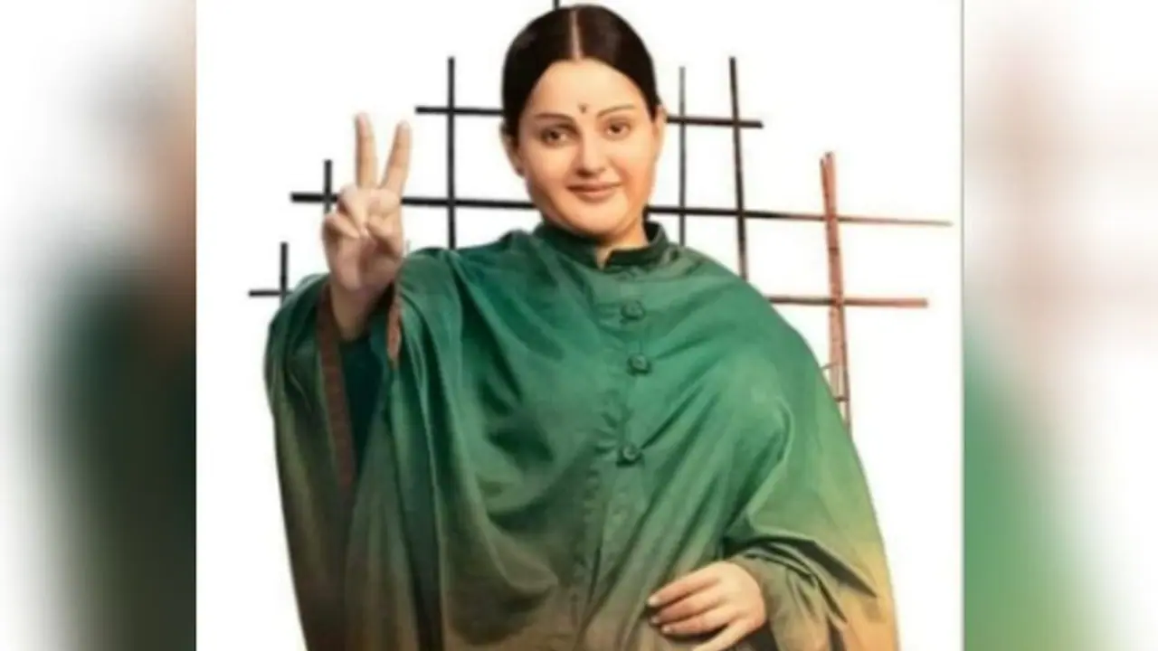 নয়া চমক কঙ্গনার, প্রকাশ্যে এল জয়ললিতার প্রথম লুক নয়া চমক কঙ্গনার, প্রকাশ্যে এল জয়ললিতার প্রথম লুক