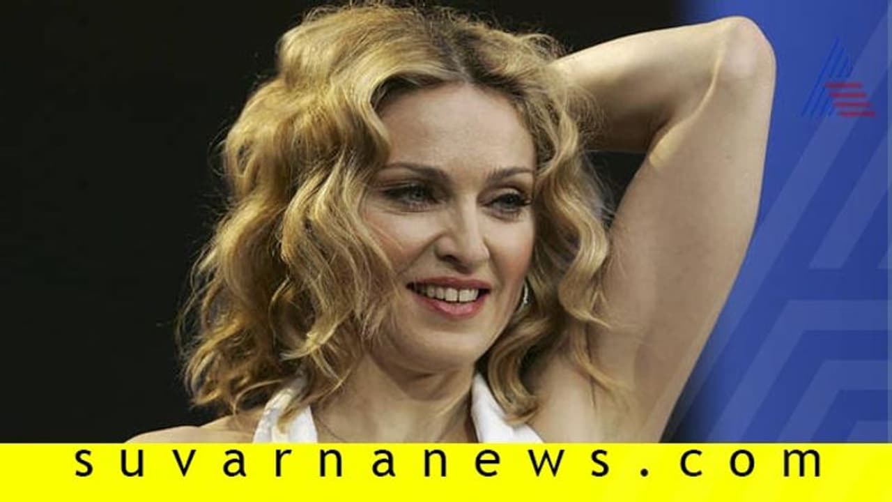 60 ದಾಟಿದರೂ ಬ್ಯೂಟಿಗಾಗಿ ದಿನಾ ಮೂತ್ರ ಕುಡಿಯುತ್ತಾರಂತೆ ಈ ಗಾಯಕಿ! 60 ದಾಟಿದರೂ ಬ್ಯೂಟಿಗಾಗಿ ದಿನಾ ಮೂತ್ರ ಕುಡಿಯುತ್ತಾರಂತೆ ಈ ಗಾಯಕಿ!