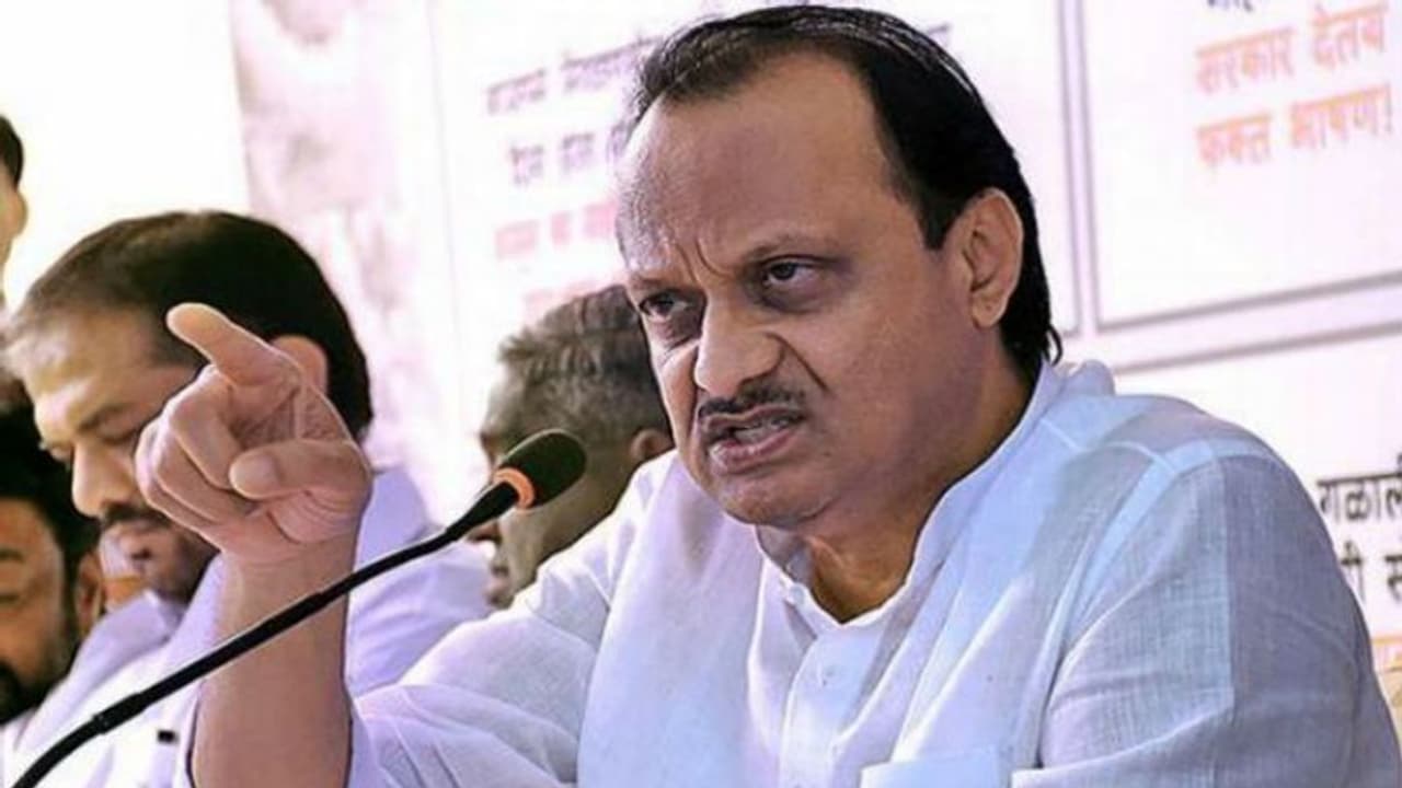 డిప్యూటీ సీఎంగా అజిత్ పవర్! .. ఆయన ట్విట్టర్ను చూసి షాక్ అవుతున్న నెటిజన్స్ డిప్యూటీ సీఎంగా అజిత్ పవర్! .. ఆయన ట్విట్టర్ను చూసి షాక్ అవుతున్న నెటిజన్స్