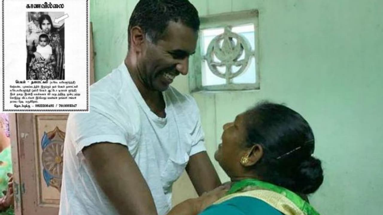 40 வருடங்களுக்கு பிறகு தாயை தேடி கண்டுபிடித்த மகன்..! இடைவிடாத பாசப்போராட்டத்திற்கு இறுதியில் கிடைத்த வெற்றி..!