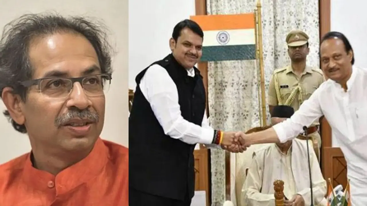 பாஜக அரசுக்கு பெருபான்மை இல்லை... மோடியுடன் மல்லுக்கட்டும் சிவசேனா..! பாஜக அரசுக்கு பெருபான்மை இல்லை... மோடியுடன் மல்லுக்கட்டும் சிவசேனா..!