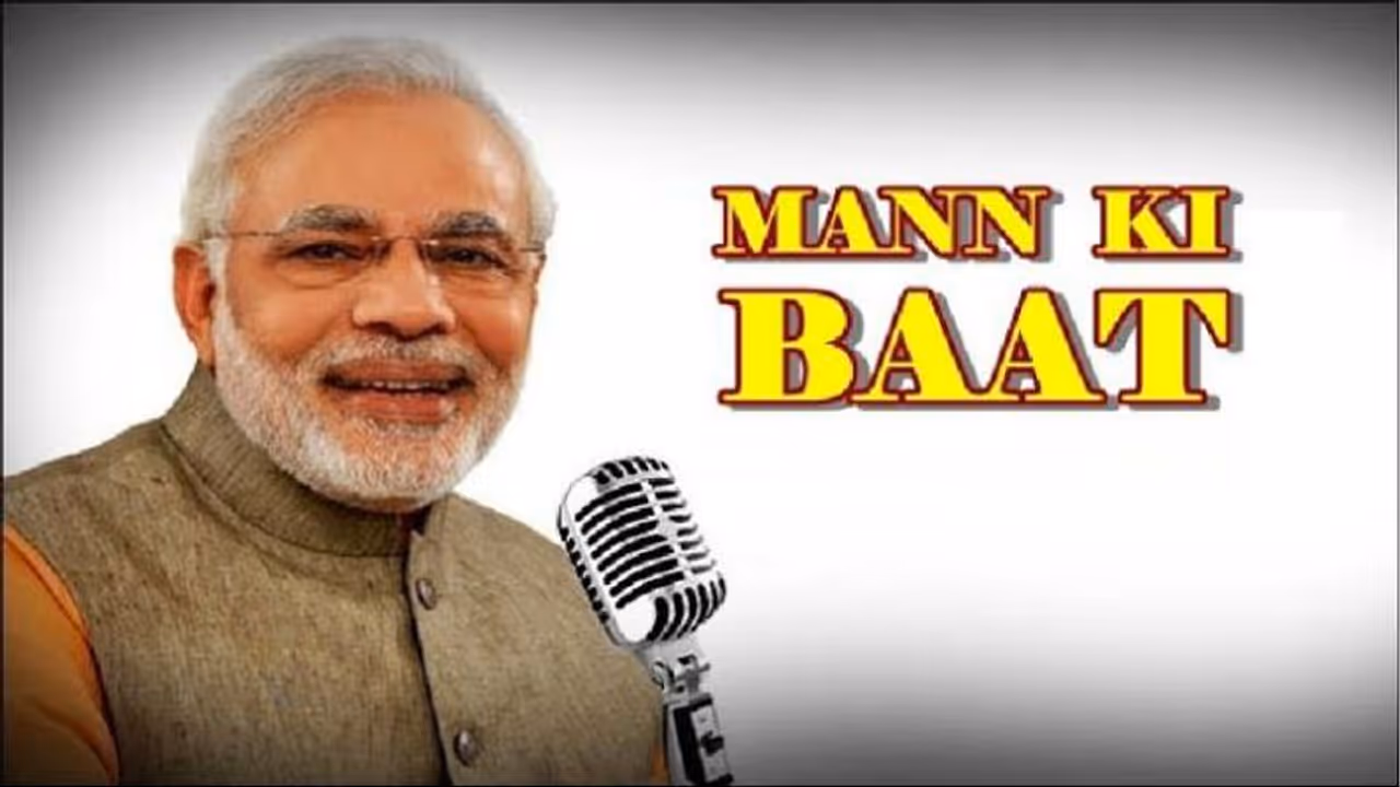 100வது எப்பிசோடை நெருங்கும் மன் கி பாத் நிகழ்ச்சி… 100 கோடி மக்களை சென்றடைந்துள்ளதாக ஆய்வில் தகவல்!! 