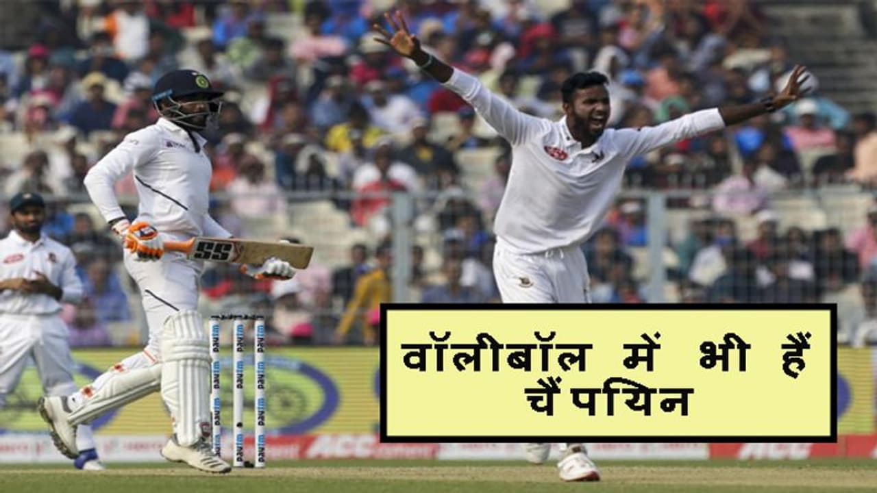 एयरफोर्स से परमिशन लेकर बांग्लादेश के लिए क्रिकेट खेलता है ये खिलाड़ी, हर विकेट के बाद करता है सैल्यूट एयरफोर्स से परमिशन लेकर बांग्लादेश के लिए क्रिकेट खेलता है ये खिलाड़ी, हर विकेट के बाद करता है सैल्यूट