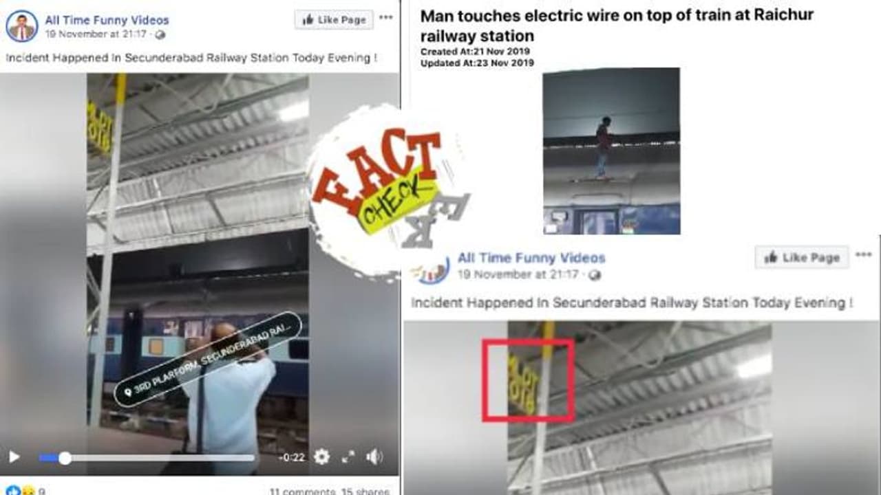 സെക്കന്തരാബാദില് ട്രെയിനിന് മുകളില് നിന്ന് ഷോക്കേല്ക്കുന്ന വീഡിയോ; സത്യമിതാണ് സെക്കന്തരാബാദില് ട്രെയിനിന് മുകളില് നിന്ന് ഷോക്കേല്ക്കുന്ന വീഡിയോ; സത്യമിതാണ്