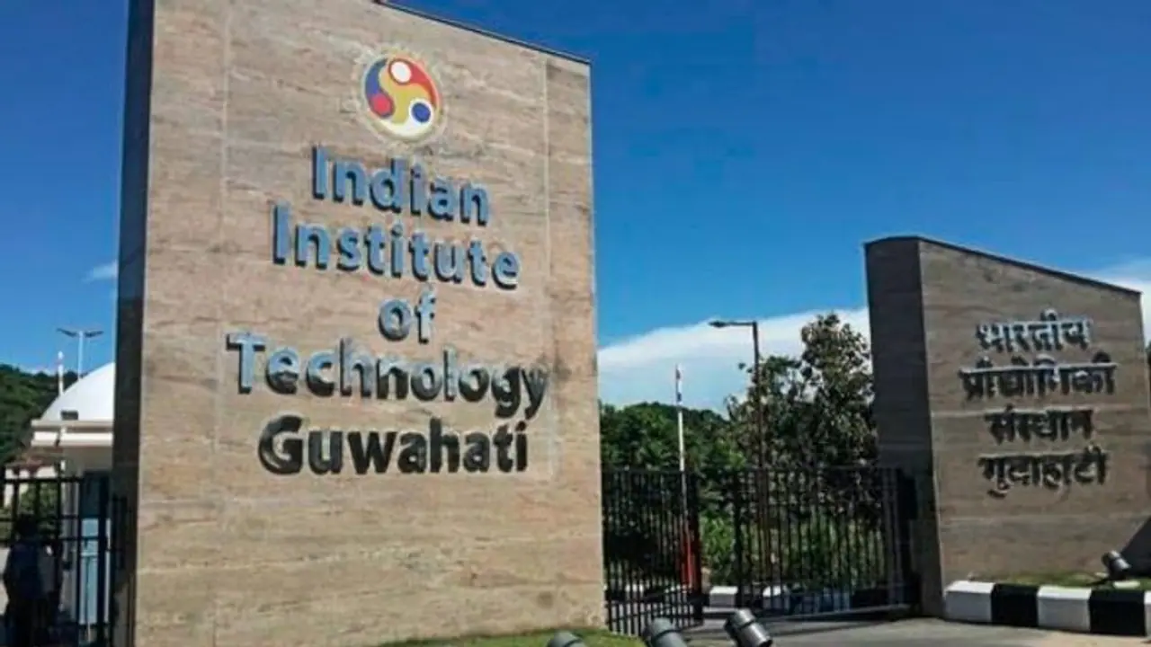 IIT Guwahati में Nano Technology केंद्रों का शुभारंभ, जानें क्या है इसकी खास बातें