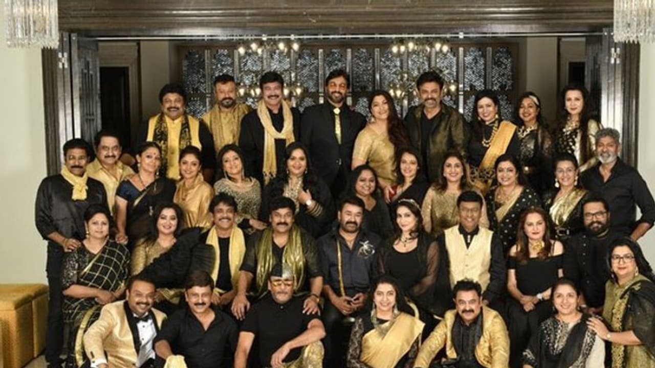 రీ–యూనియన్.. మెగాస్టార్ ఇంట తారల సందడి రీ–యూనియన్.. మెగాస్టార్ ఇంట తారల సందడి