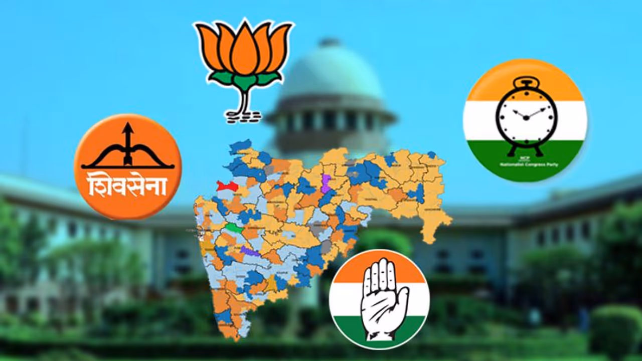 Supreme Court reserves order on pleas filed by Shiv Sena Congress NCP against BJP in Maharashtra