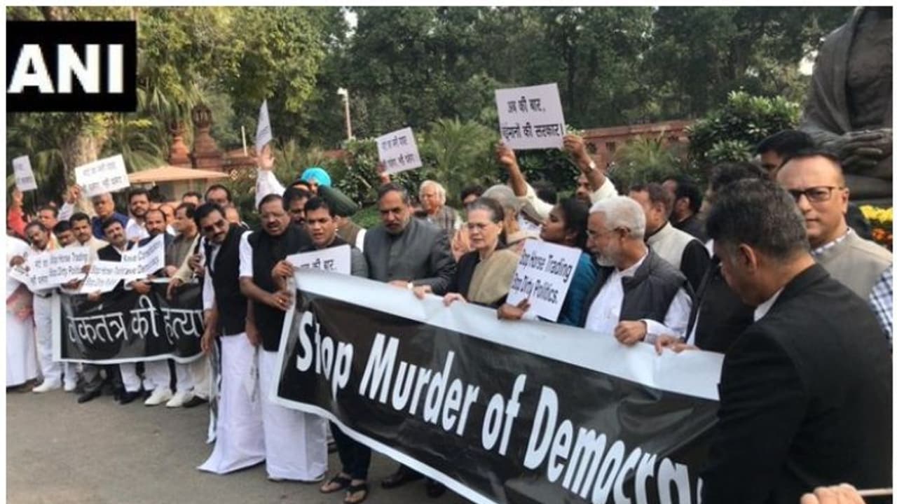 'മഹാരാഷ്ട്രീയ'ത്തില് പുകഞ്ഞ് പാര്ലമെന്റ് ; ഇരുസഭകളിലും പ്രതിഷേധം 'മഹാരാഷ്ട്രീയ'ത്തില് പുകഞ്ഞ് പാര്ലമെന്റ് ; ഇരുസഭകളിലും പ്രതിഷേധം