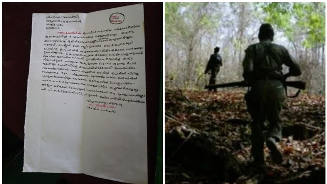 'കൂടുതല് മാവോയിസ്റ്റുകള് പൊലീസിന്റെ കസ്റ്റഡിയിലുണ്ട്'; സിപിഐ മാവോയിസ്റ്റിന്റെ കത്ത് 'കൂടുതല് മാവോയിസ്റ്റുകള് പൊലീസിന്റെ കസ്റ്റഡിയിലുണ്ട്'; സിപിഐ മാവോയിസ്റ്റിന്റെ കത്ത്