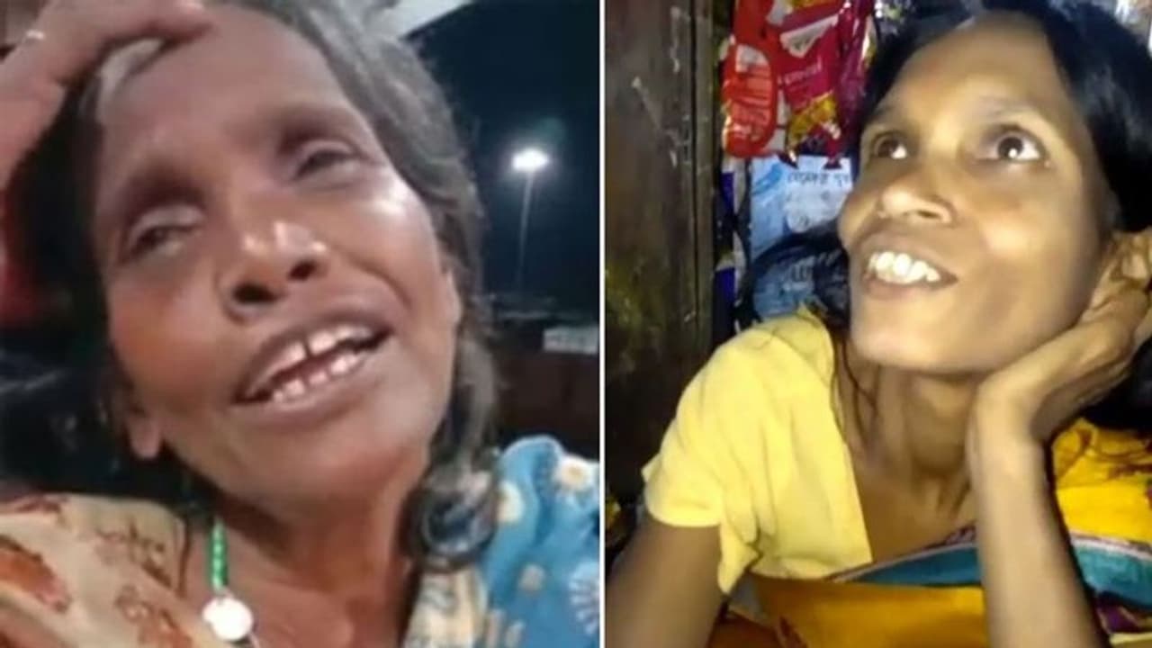 রাণুর ডুপ্লিকেট মিলল গুয়াহাটিতে,গলা দিয়ে বেরিয়ে এল 'তেরি মেরি কাহানি' রাণুর ডুপ্লিকেট মিলল গুয়াহাটিতে,গলা দিয়ে বেরিয়ে এল 'তেরি মেরি কাহানি'