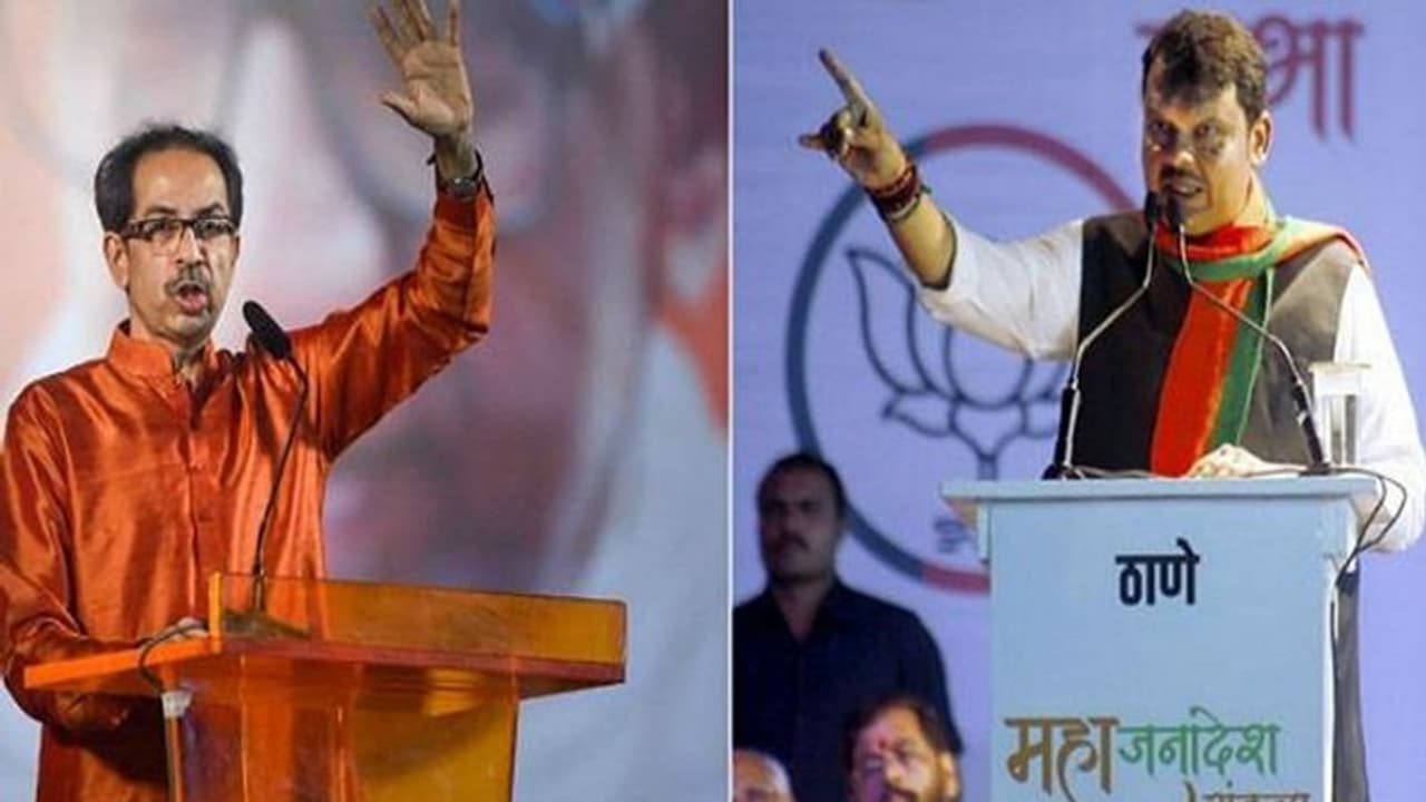 రేపే మహారాష్ట్రలో బలపరీక్ష: అసెంబ్లీ ప్రత్యేక సమావేశానికి గవర్నర్ ఆదేశం రేపే మహారాష్ట్రలో బలపరీక్ష: అసెంబ్లీ ప్రత్యేక సమావేశానికి గవర్నర్ ఆదేశం