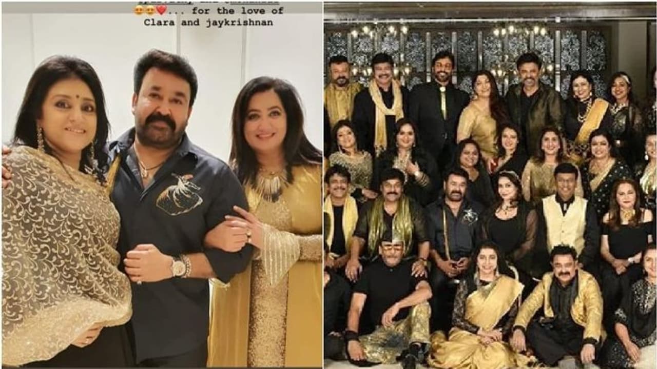 'ക്ലാര'യെയും 'രാധ'യെയും ചേര്ത്തുപിടിച്ച് 'ജയകൃഷ്ണന്', കറുപ്പില് തിളങ്ങി 'ലെജന്ഡ്സ്' ; 80കളുടെ റീയൂണിയന് 'ക്ലാര'യെയും 'രാധ'യെയും ചേര്ത്തുപിടിച്ച് 'ജയകൃഷ്ണന്', കറുപ്പില് തിളങ്ങി 'ലെജന്ഡ്സ്' ; 80കളുടെ റീയൂണിയന്