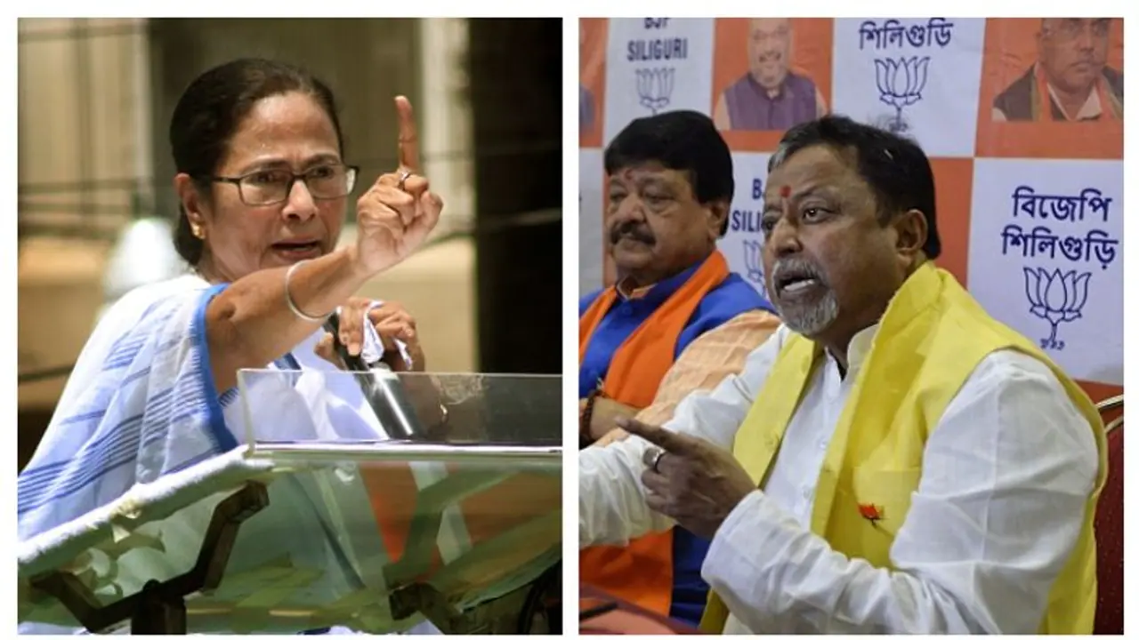 উপনির্বাচনের আগে পুলিশ সুপারদের হুমকি মমতার, চাঞ্চল্যকর অভিযোগ মুকুলের উপনির্বাচনের আগে পুলিশ সুপারদের হুমকি মমতার, চাঞ্চল্যকর অভিযোগ মুকুলের