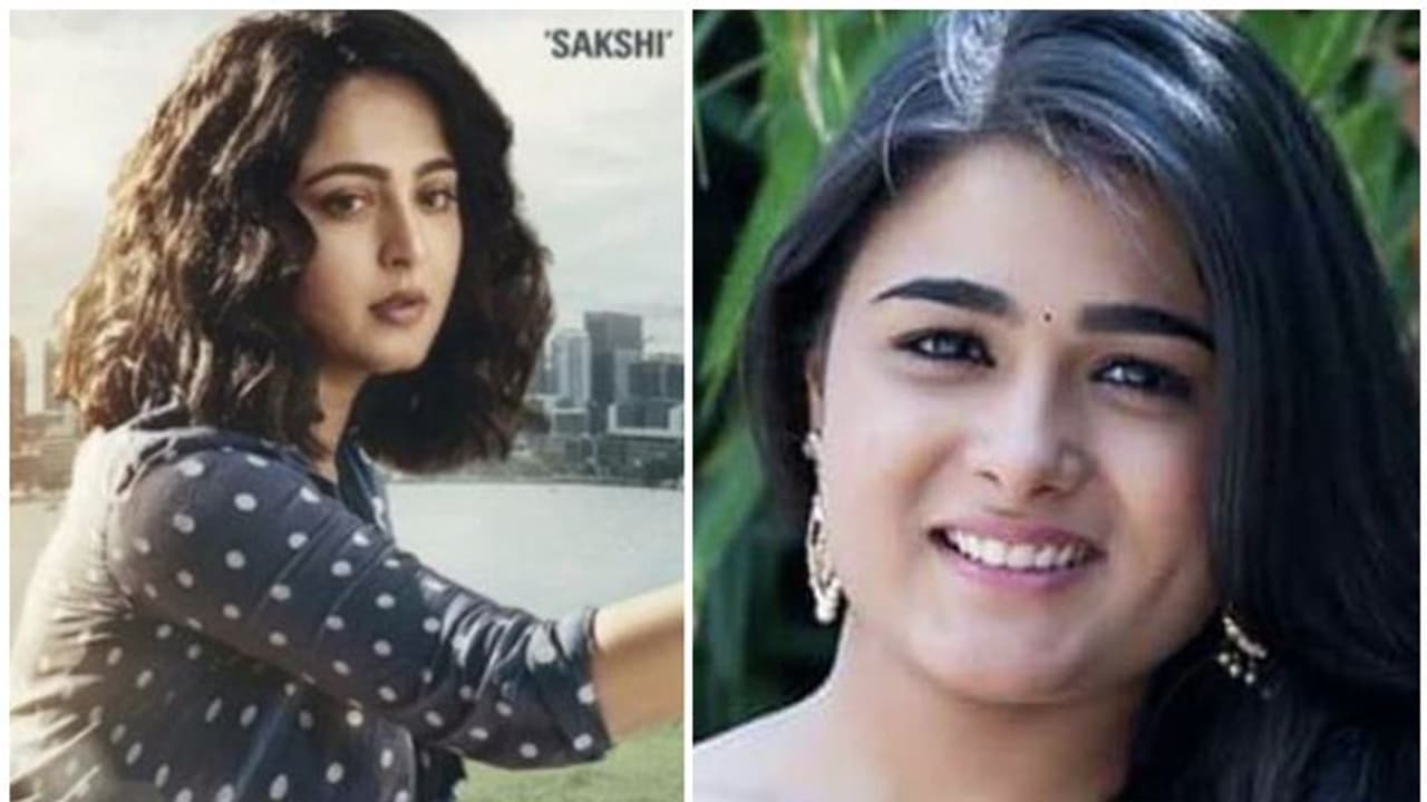 സംസാരശേഷിയില്ലാത്ത അനുഷ്ക ഷെട്ടിയുടെ സാക്ഷിക്ക് ശബ്ദമാകാൻ ശാലിനി പാണ്ഡെ! സംസാരശേഷിയില്ലാത്ത അനുഷ്ക ഷെട്ടിയുടെ സാക്ഷിക്ക് ശബ്ദമാകാൻ ശാലിനി പാണ്ഡെ!