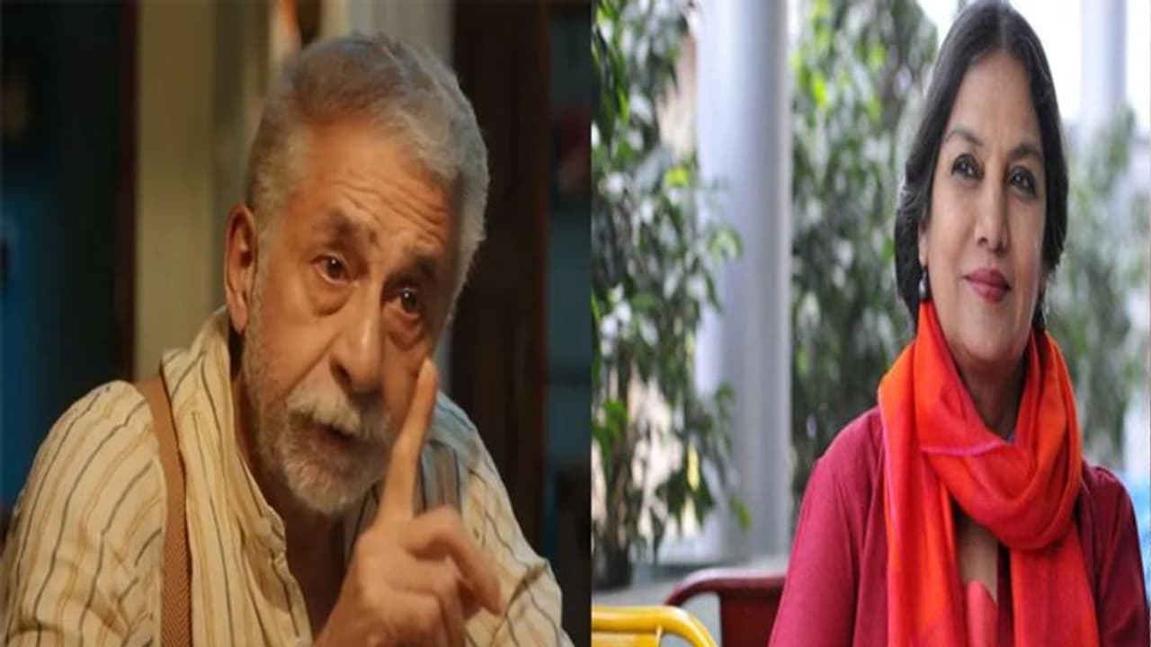 नसीरूदुद्दीन शाह और शबाना आज़मी सहित 100 मुस्लिम कर रहे हैं अयोध्या मामले में पुनर्विचार याचिका का विरोध नसीरूदुद्दीन शाह और शबाना आज़मी सहित 100 मुस्लिम कर रहे हैं अयोध्या मामले में पुनर्विचार याचिका का विरोध