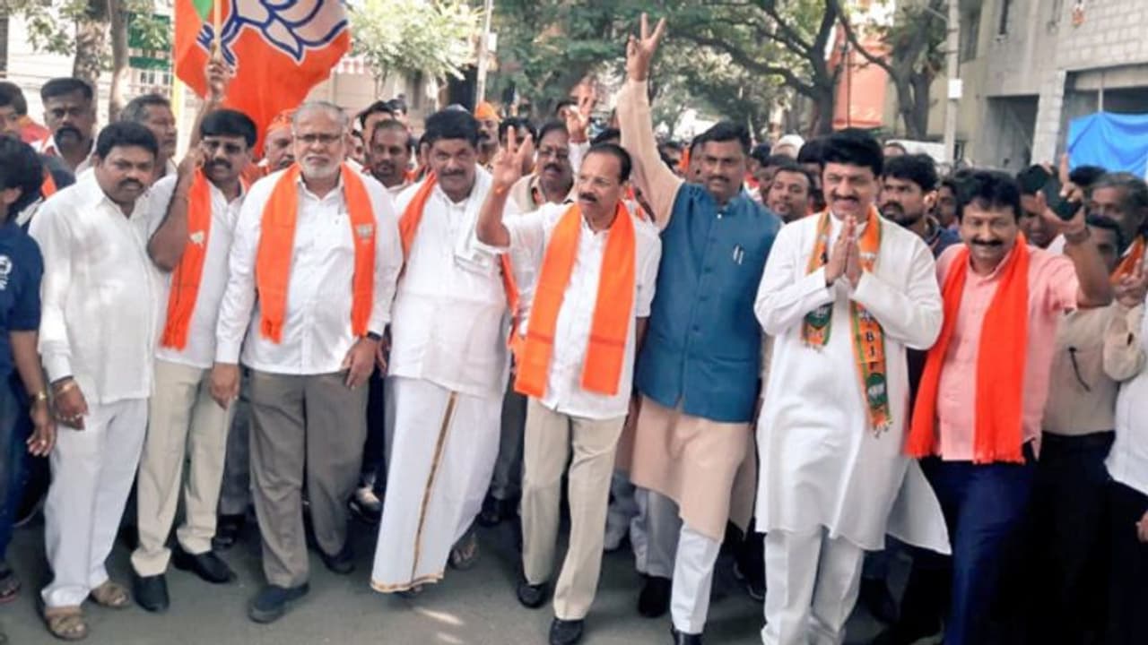 'ಕ್ಷೇತ್ರದ ಜನತೆಗಾಗಿ ರಾಜೀನಾಮೆ ಕೊಟ್ಟಿದ್ದೇನೆ ನನ್ನ ಸ್ವಾರ್ಥಕ್ಕಾಗಿ ಅಲ್ಲ' 'ಕ್ಷೇತ್ರದ ಜನತೆಗಾಗಿ ರಾಜೀನಾಮೆ ಕೊಟ್ಟಿದ್ದೇನೆ ನನ್ನ ಸ್ವಾರ್ಥಕ್ಕಾಗಿ ಅಲ್ಲ'