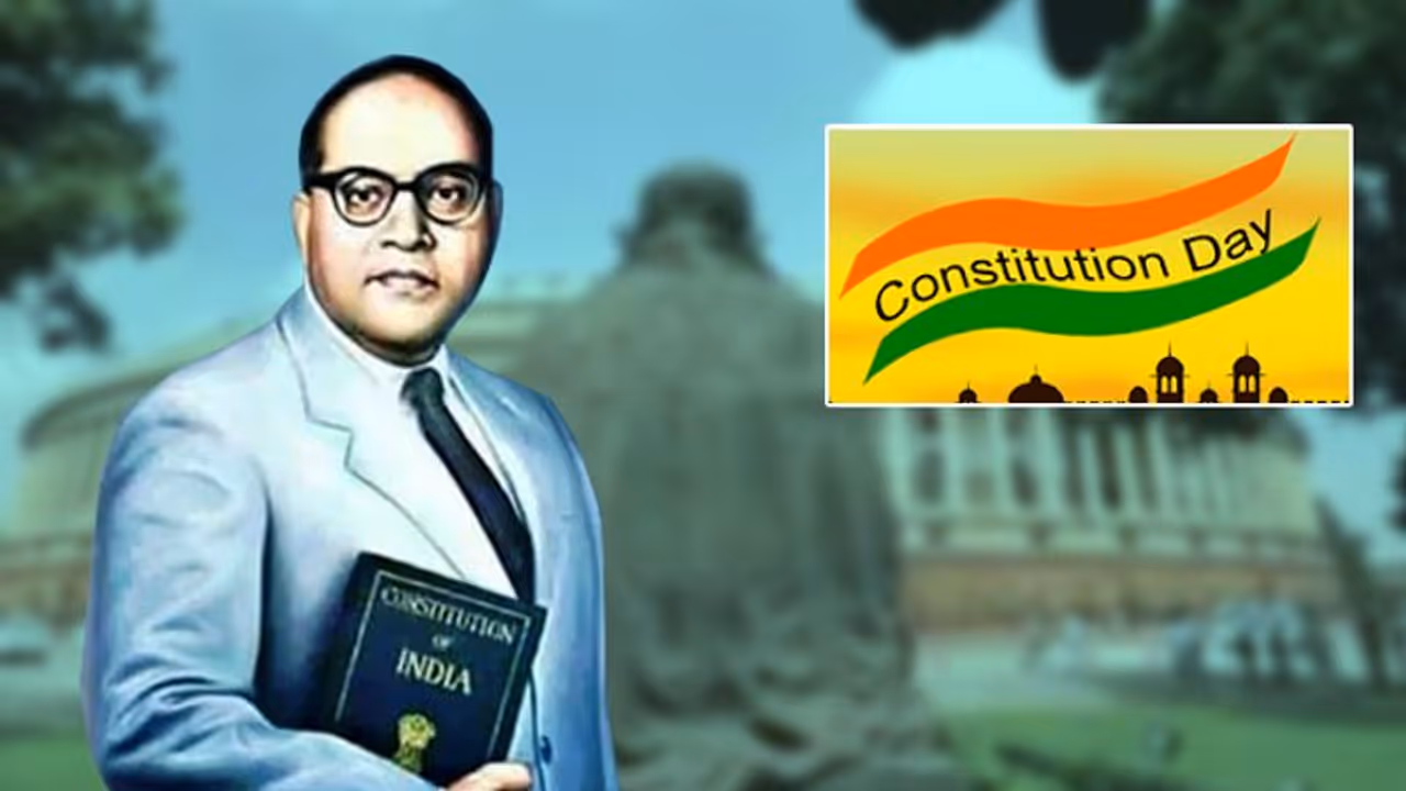 Constitution Day of India 2024: Know date, history, and significance of the day
