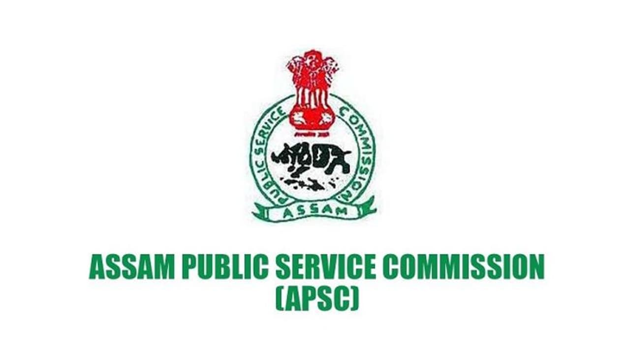 PSC jobs: పబ్లిక్ సర్వీస్ కమిషన్(సివిల్)లో అసిస్టెంట్ ఇంజనీర్ ఖాళీల ప్రకటన