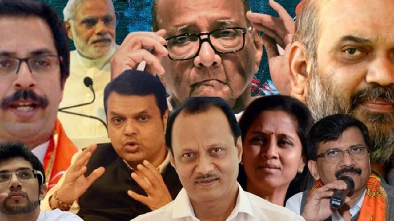 మహారాష్ట్ర అసెంబ్లీ ప్రొటెం స్పీకర్ ఎవరు?: ఈ ఆరుగురికే ఛాన్స్ మహారాష్ట్ర అసెంబ్లీ ప్రొటెం స్పీకర్ ఎవరు?: ఈ ఆరుగురికే ఛాన్స్