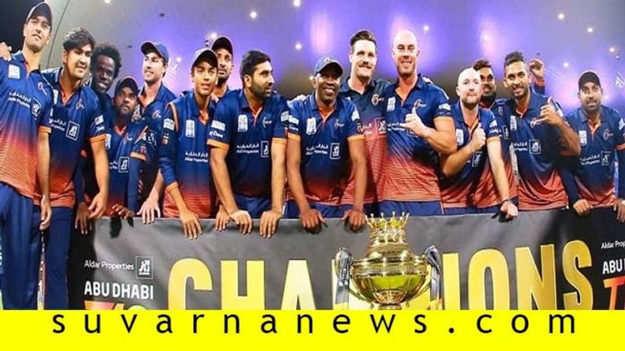 ಚಾಂಪಿಯನ್ ಕ್ರಿಕೆಟಿಗ ಯುವಿಯನ್ನು ಅರಸಿ ಬಂತು ಮತ್ತೊಂದು ಕಪ್..! ಚಾಂಪಿಯನ್ ಕ್ರಿಕೆಟಿಗ ಯುವಿಯನ್ನು ಅರಸಿ ಬಂತು ಮತ್ತೊಂದು ಕಪ್..!