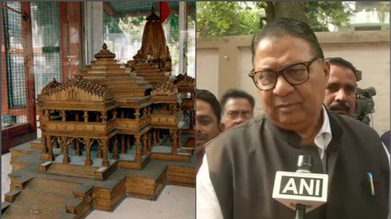 রাম মন্দির নির্মাণে পথে কি ফের কাঁটা, বড় সিদ্ধান্ত নিল গিয়ে সুন্নি ওয়াকফ বোর্ড রাম মন্দির নির্মাণে পথে কি ফের কাঁটা, বড় সিদ্ধান্ত নিল গিয়ে সুন্নি ওয়াকফ বোর্ড