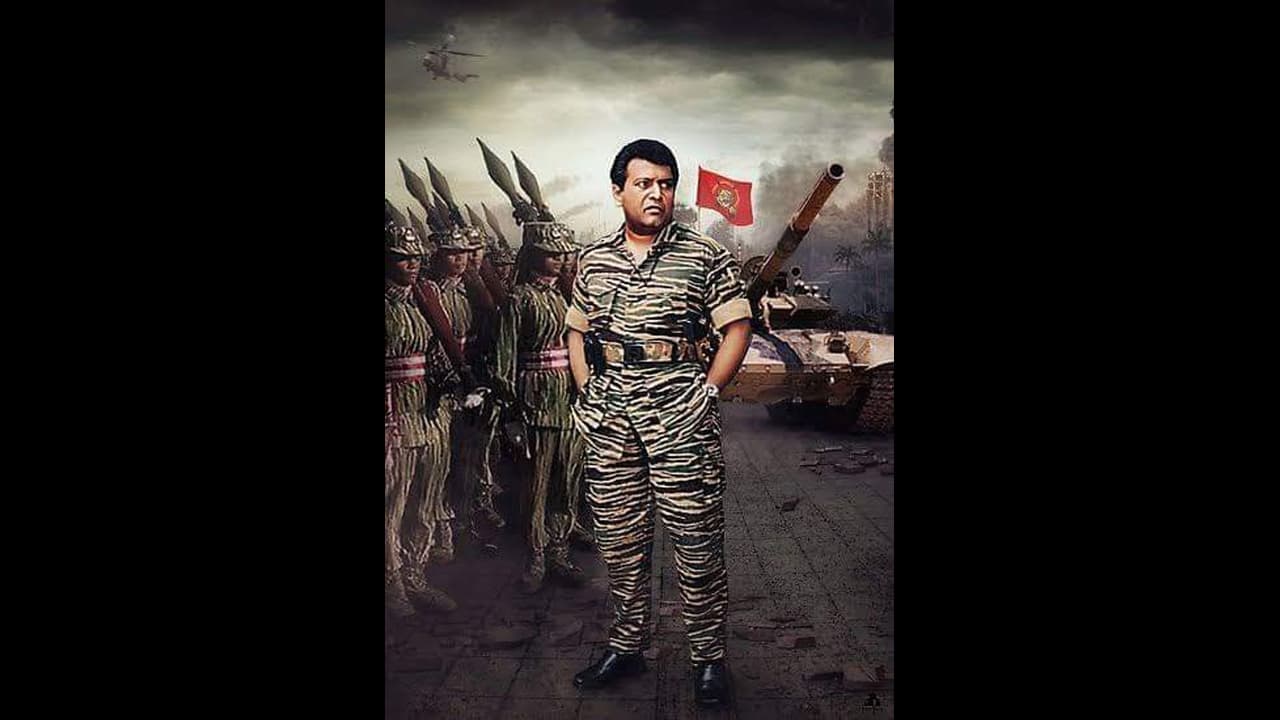 விடுதலைப்புலிகள் இயக்கம் குற்றவியல் அமைப்பல்ல..!! சுவிஸ் நீதித் துறைக்கு தலைவணங்கிய தம்பியின் தம்பி..!! விடுதலைப்புலிகள் இயக்கம் குற்றவியல் அமைப்பல்ல..!! சுவிஸ் நீதித் துறைக்கு தலைவணங்கிய தம்பியின் தம்பி..!!