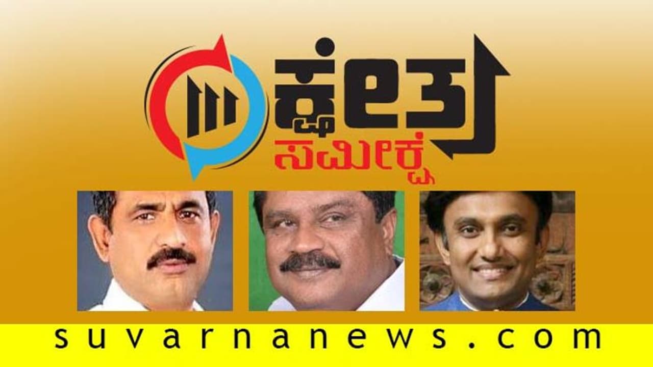 ಬಿಜೆಪಿ ಗೆಲ್ಲದ ಕ್ಷೇತ್ರದಲ್ಲಿ ‘ಕಮಲ’ ಅರಳಿಸುತ್ತಾರಾ ಡಾಕ್ಟರ್‌?