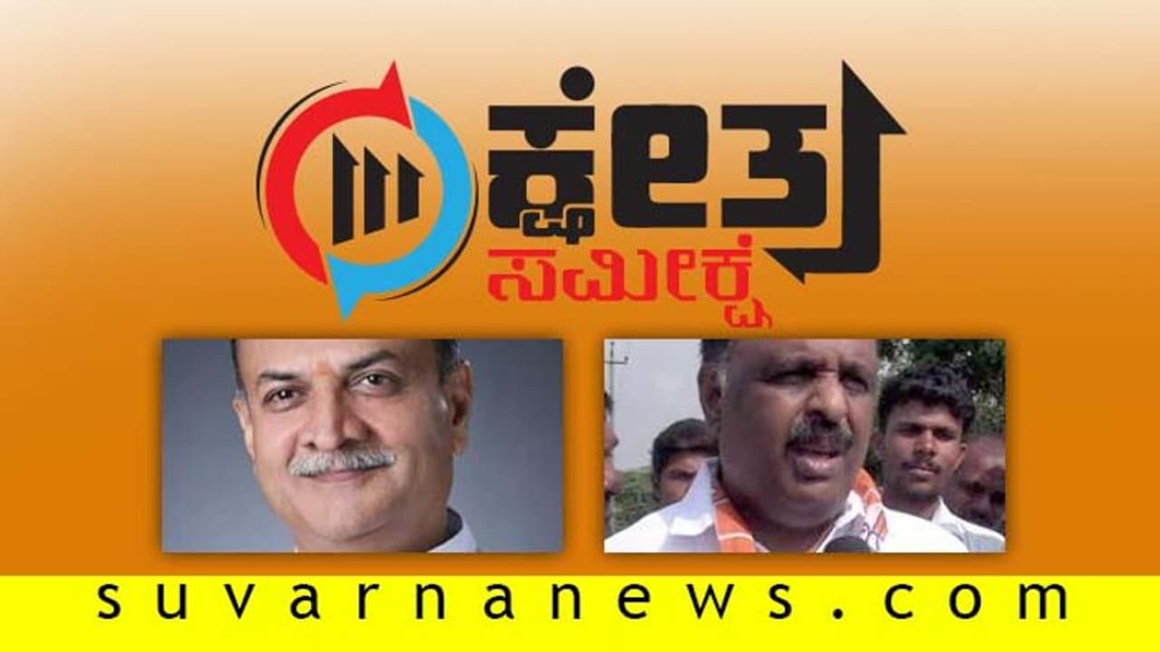 ಅಥಣಿ ಉಪಚುನಾವಣೆ: ಕುಮಟಳ್ಳಿಯನ್ನು ಗೆಲ್ಲಿಸುವ ಹೊಣೆ ಸವದಿಗೆ