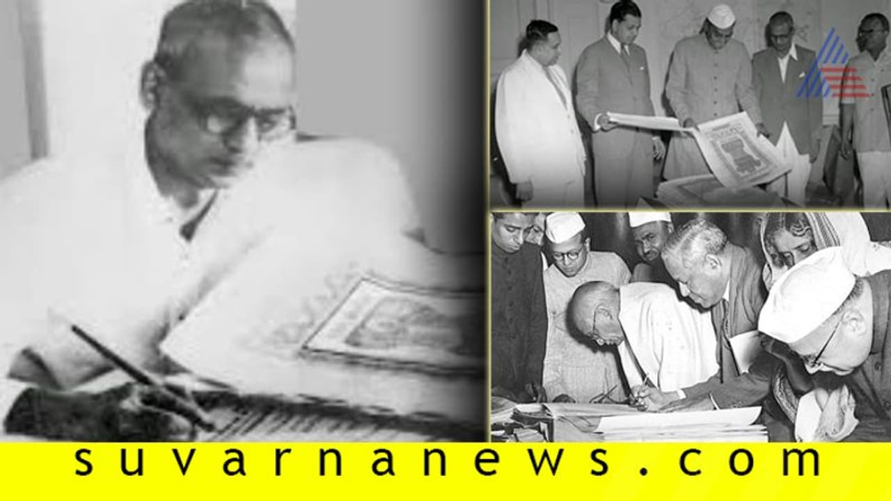 ಇವರಲ್ವೇ ಹಿರಿಯರು: ಬಿಡಿಗಾಸೂ ಪಡೆಯದೆ ಇಡೀ ಸಂವಿಧಾನ ಕೈಯ್ಯಲ್ಲೇ ಬರೆದರು! ಇವರಲ್ವೇ ಹಿರಿಯರು: ಬಿಡಿಗಾಸೂ ಪಡೆಯದೆ ಇಡೀ ಸಂವಿಧಾನ ಕೈಯ್ಯಲ್ಲೇ ಬರೆದರು!