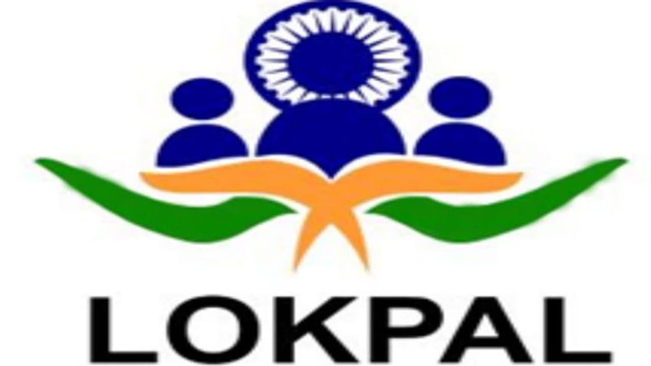 ಸ್ಟಾರ್‌ ಹೋಟೆಲ್‌ನಲ್ಲಿ ಲೋಕಪಾಲ ಕಚೇರಿ: ತಿಂಗಳ ಬಾಡಿಗೆ 50 ಲಕ್ಷ ರು.!