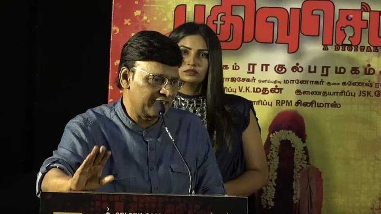 பொள்ளாச்சி பாலியல் வன்கொடுமை சம்பவத்திற்கு ஆண்கள் மட்டும் காரணமல்ல... பெண்களின் வீக்னஸ் தான் முக்கிய காரணம்... படவிழாவில் தாறுமாறு கருத்துக்களை பதிவு செய்த கே.பாக்யராஜ்...!