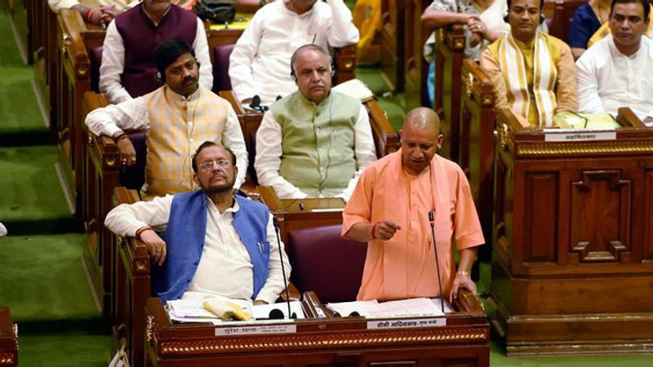 योगी आदित्यनाथ: समाजवादी नहीं बल्कि बापू के रामराज्य के समर्थक हैं योगी आदित्यनाथ: समाजवादी नहीं बल्कि बापू के रामराज्य के समर्थक हैं