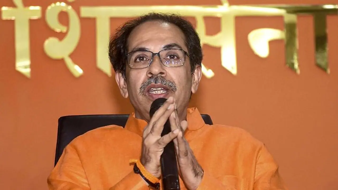 ರಾಜೀನಾಮೆ ಪತ್ರ ರೆಡಿ ಇದೆ, ಶಾಸಕರು ಬಯಸಿದರೆ ಸ್ಥಾನ ತ್ಯಜಿಸಲು ಸಿದ್ಧ, ಉದ್ಧವ್ ಠಾಕ್ರೆ ಭಾಷಣ! ರಾಜೀನಾಮೆ ಪತ್ರ ರೆಡಿ ಇದೆ, ಶಾಸಕರು ಬಯಸಿದರೆ ಸ್ಥಾನ ತ್ಯಜಿಸಲು ಸಿದ್ಧ, ಉದ್ಧವ್ ಠಾಕ್ರೆ ಭಾಷಣ!