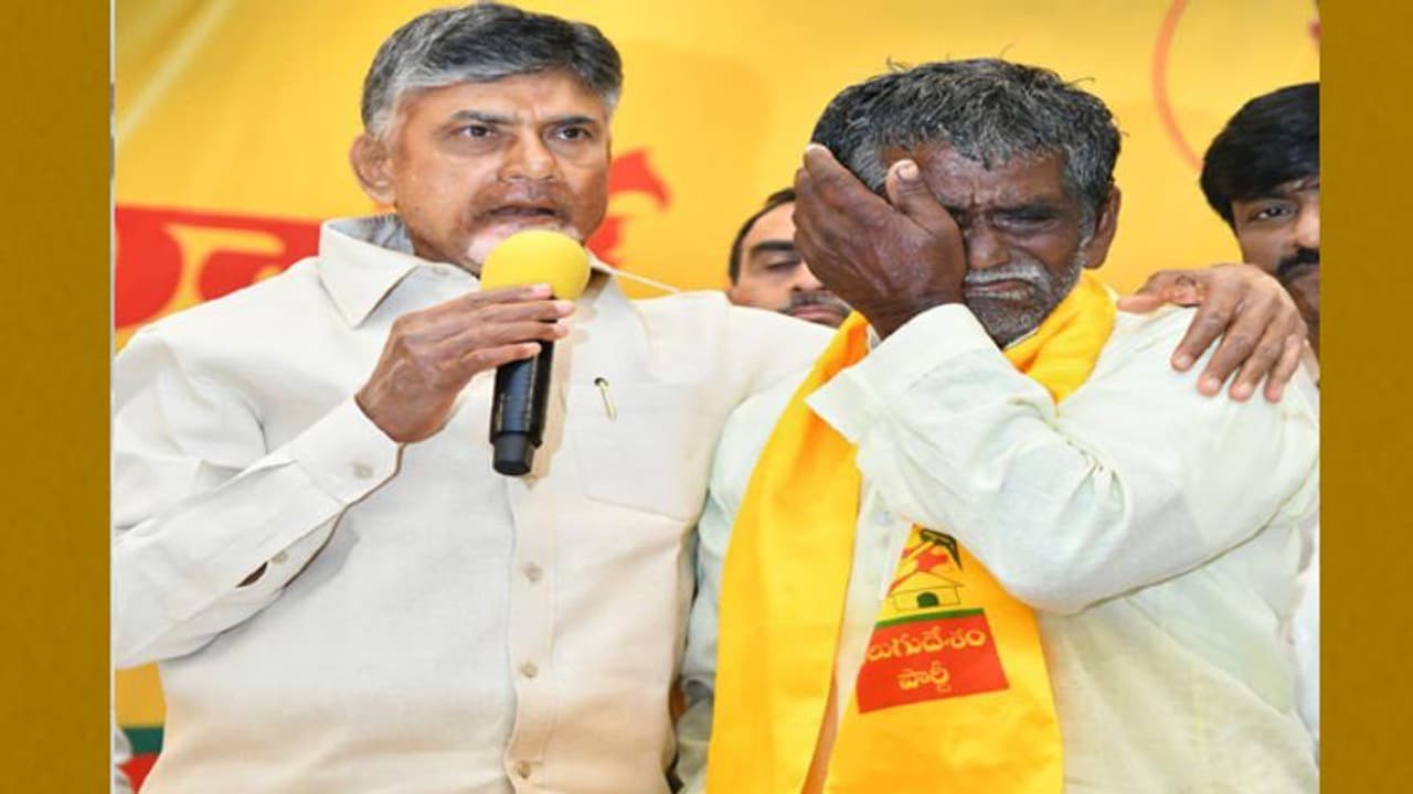 జగన్ ఇలాఖాలోనే ఇదీ పరిస్థితి...మంచి సీఎం అంటే ఇదేనా...?: చంద్రబాబు జగన్ ఇలాఖాలోనే ఇదీ పరిస్థితి...మంచి సీఎం అంటే ఇదేనా...?: చంద్రబాబు