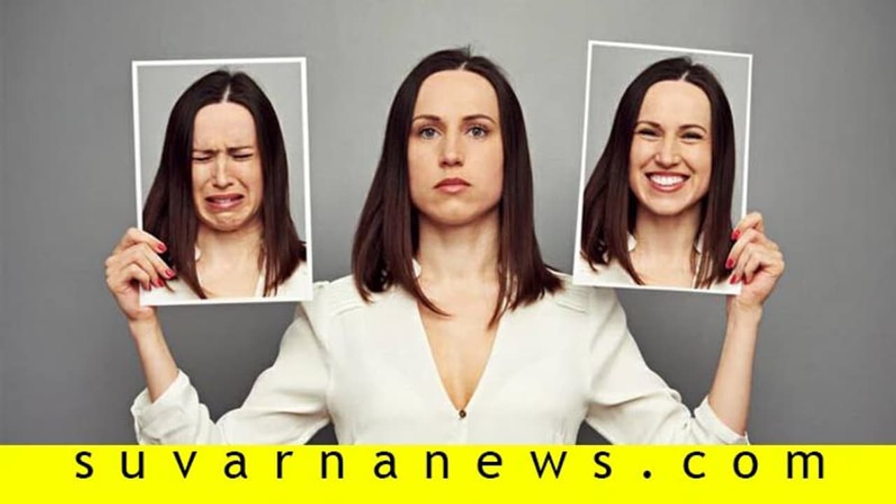 ಮೂಡಿ ಗೆಳತಿಯ ಜೋಡಿ ಬಾಳೋದ್ಹೇಗೆ? ಮೂಡಿ ಗೆಳತಿಯ ಜೋಡಿ ಬಾಳೋದ್ಹೇಗೆ?