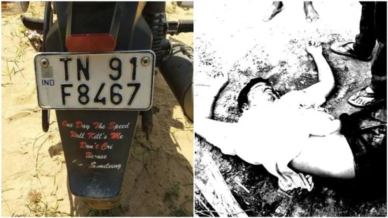 'வேகம் என்னைக் கொல்லும்'! என்கிற வாசகத்துடன் பைக்கில் தாறுமாறாக சென்ற இளைஞர்..! பனைமரத்தில் மோதி பரிதாப பலி..! 'வேகம் என்னைக் கொல்லும்'! என்கிற வாசகத்துடன் பைக்கில் தாறுமாறாக சென்ற இளைஞர்..! பனைமரத்தில் மோதி பரிதாப பலி..!