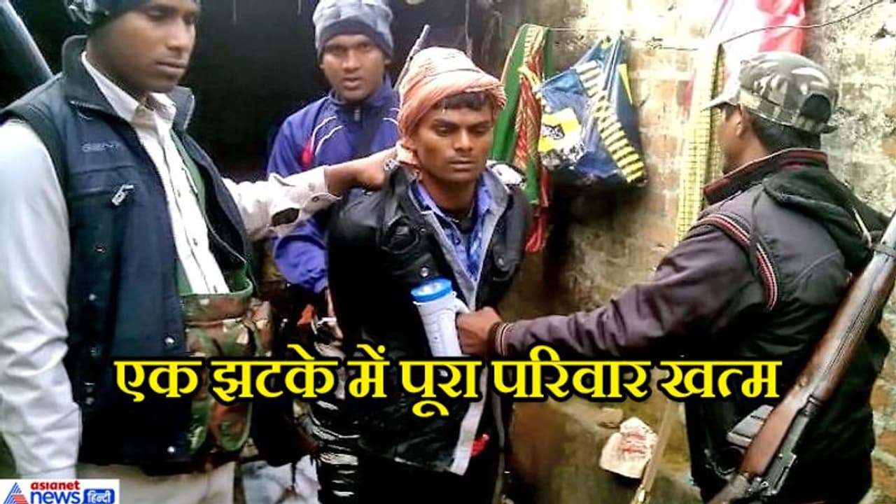 रात ढाई बजे शख्स ने खेला मौत का खेल, मां पत्नी, भाई मासूम बच्चे किसी को नहीं छोड़ा रात ढाई बजे शख्स ने खेला मौत का खेल, मां पत्नी, भाई मासूम बच्चे किसी को नहीं छोड़ा