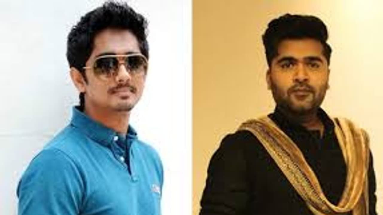 சித்தார்த்திற்காக மீண்டும் சிம்பு எடுத்த அவதாரம்... ரொமாண்டிக் மோடுக்கு மாறிய எஸ்டிஆரால் ஹப்பியான ரசிகர்கள்... யாருடன் ஜோடி போடுறாரு தெரியுமா? சித்தார்த்திற்காக மீண்டும் சிம்பு எடுத்த அவதாரம்... ரொமாண்டிக் மோடுக்கு மாறிய எஸ்டிஆரால் ஹப்பியான ரசிகர்கள்... யாருடன் ஜோடி போடுறாரு தெரியுமா?