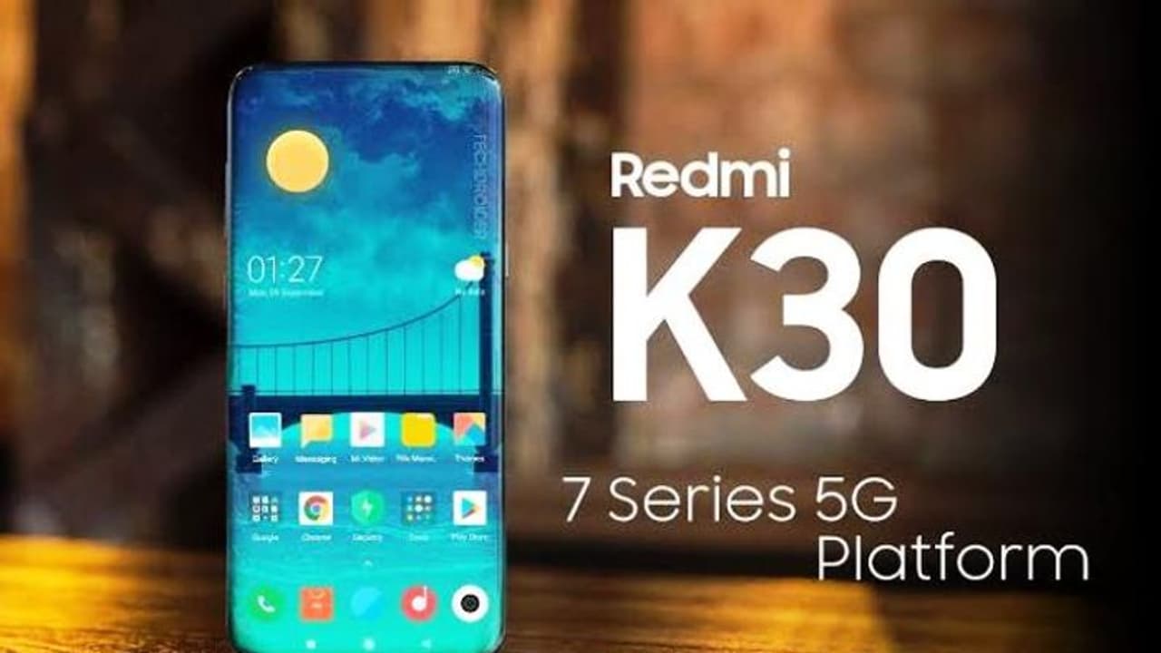 డిసెంబర్ 10న రెడ్​మీ '5జీ' స్మార్ట్​ఫోన్ లాంచ్... రెండు కొత్త ఫీచర్లతో...