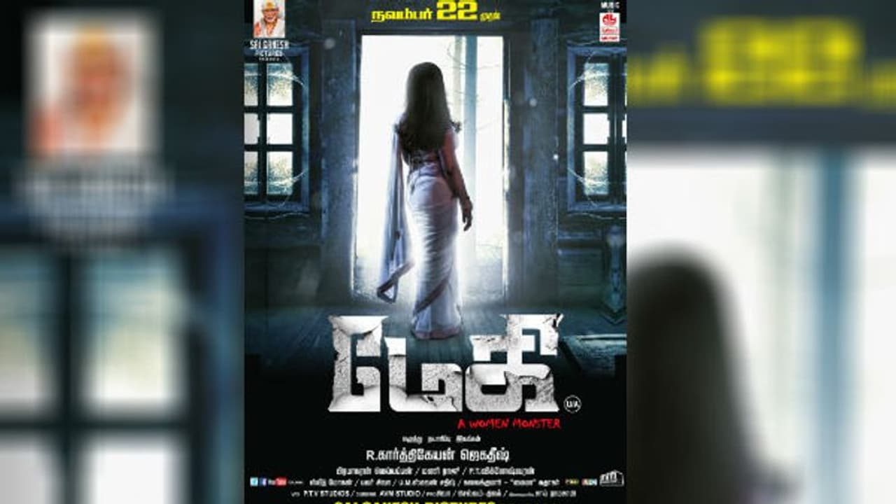 ஒரே கேள்வி... அதிர்ச்சியான தயாரிப்பாளர் 'மேகி' பட நாயகி வெளியிட்ட உண்மை..! ஒரே கேள்வி... அதிர்ச்சியான தயாரிப்பாளர் 'மேகி' பட நாயகி வெளியிட்ட உண்மை..!