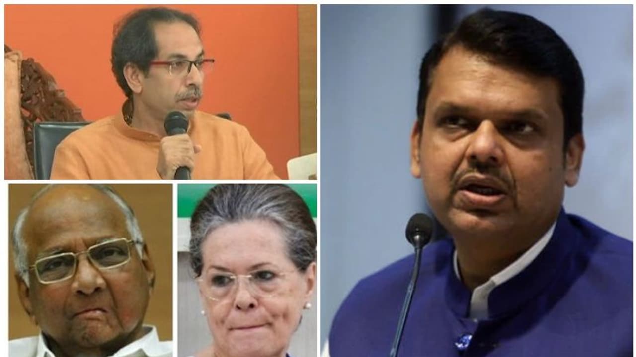 ഭിന്നത തീരാതെ 'മഹാരാഷ്ട്രീയം'; ത്രികക്ഷി സഖ്യത്തില് ആശങ്ക, ബിജെപിയില് പാളയത്തില് പട ഭിന്നത തീരാതെ 'മഹാരാഷ്ട്രീയം'; ത്രികക്ഷി സഖ്യത്തില് ആശങ്ക, ബിജെപിയില് പാളയത്തില് പട