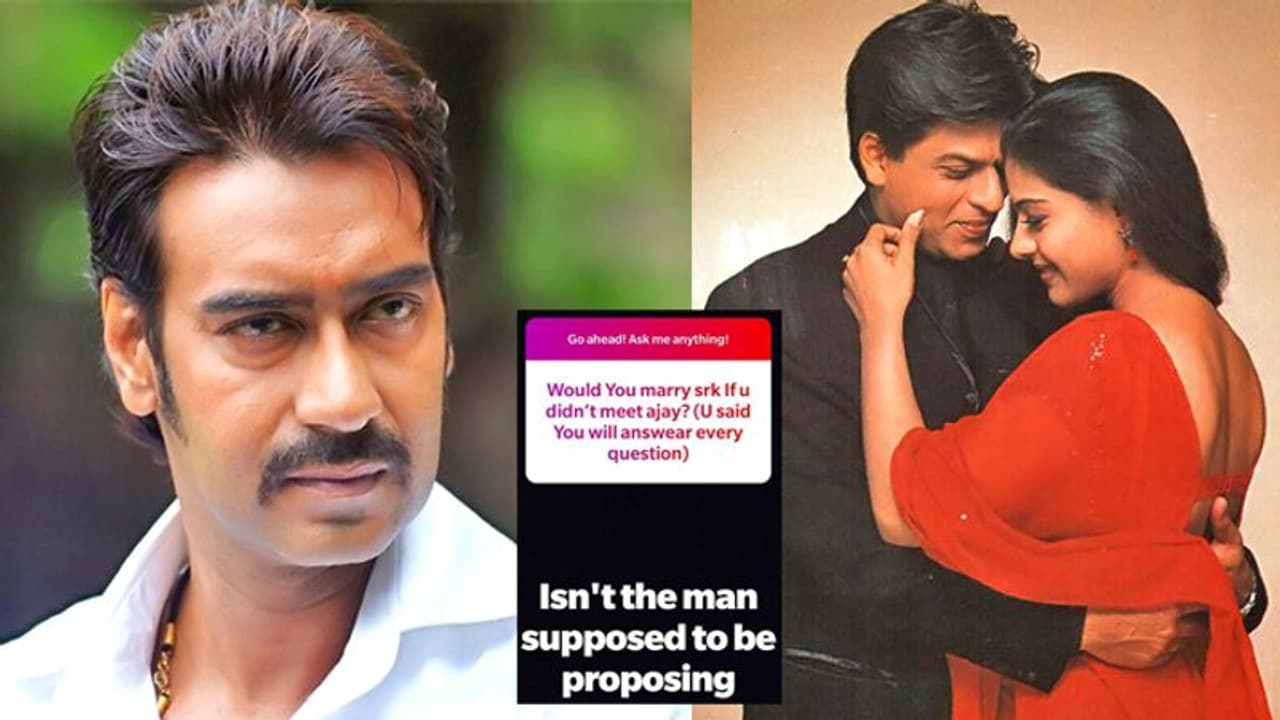 काजोल से फैन ने पूछा, अजय देवगन से नहीं मिलतीं तो क्या शाहरुख से शादी करतीं, दिया मजेदार जवाब काजोल से फैन ने पूछा, अजय देवगन से नहीं मिलतीं तो क्या शाहरुख से शादी करतीं, दिया मजेदार जवाब