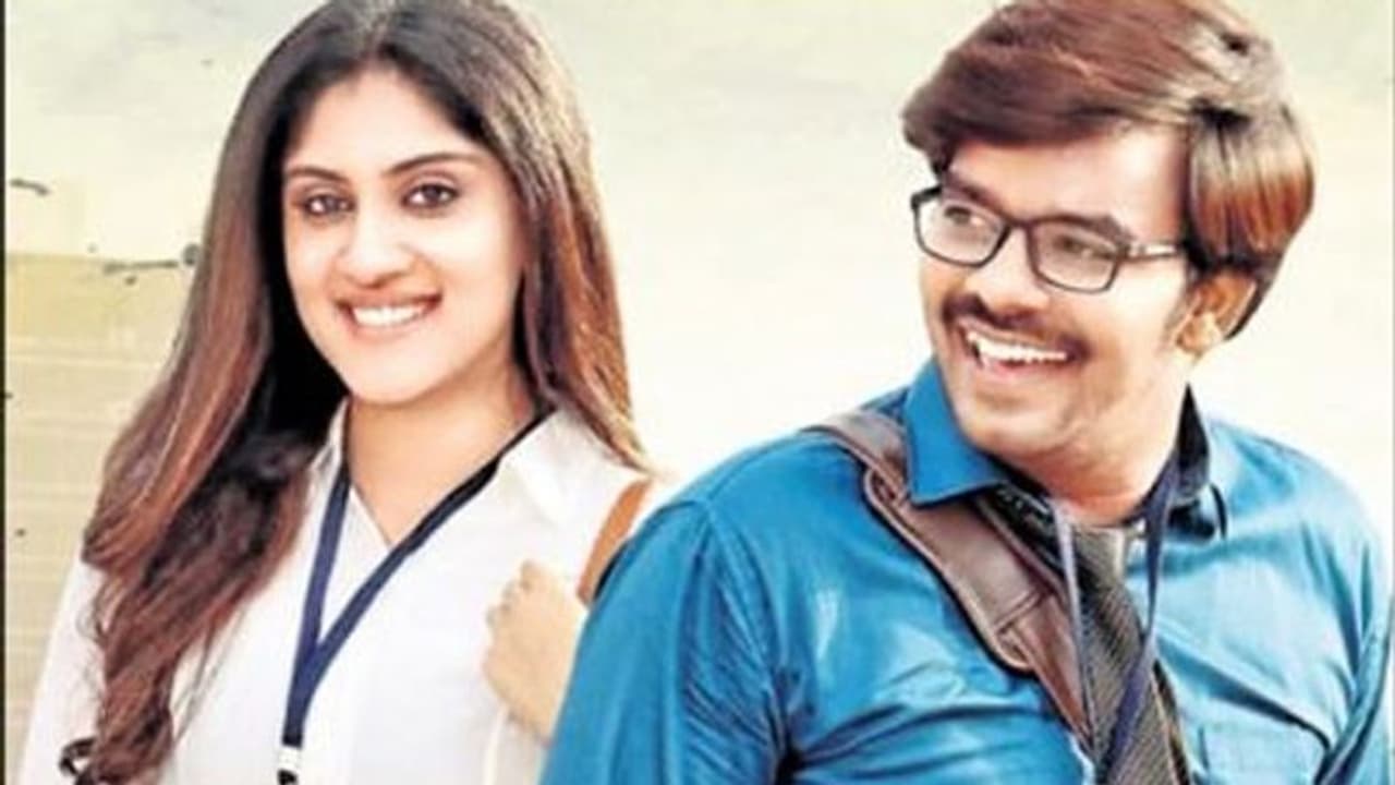 'సాఫ్ట్వేర్ సుధీర్' ట్రైలర్: అందగత్తెలంతా నాకోసం కొట్టుకుంటున్నారు! 'సాఫ్ట్వేర్ సుధీర్' ట్రైలర్: అందగత్తెలంతా నాకోసం కొట్టుకుంటున్నారు!