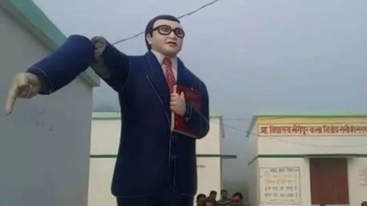 ഭരണഘടനാ ദിനത്തില്‍ അംബേദ്ക്കറുടെ പ്രതിമ നശിപ്പിച്ചു; ഒരാള്‍ അറസ്റ്റില്‍