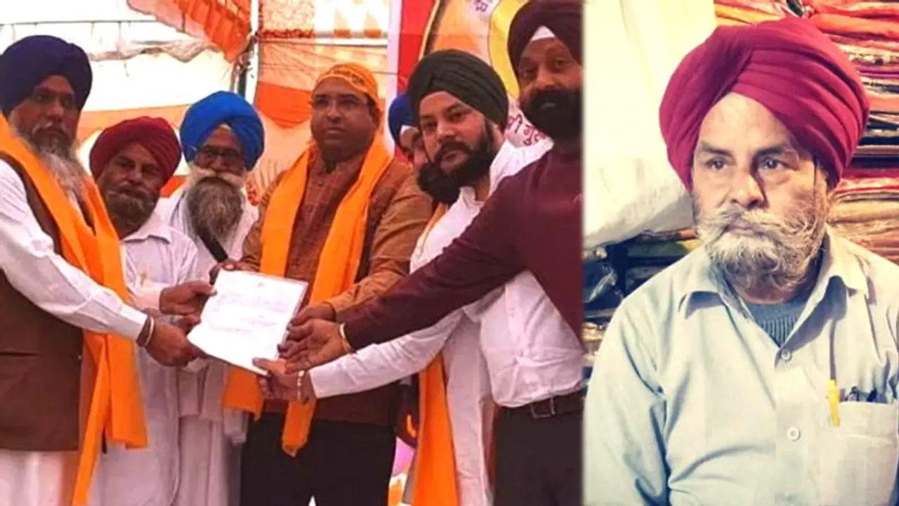 सिख ने मस्जिद के लिए दान की अपनी जमीन, 1947 दंगों के बाद लाहौर से आई थी फैमिली सिख ने मस्जिद के लिए दान की अपनी जमीन, 1947 दंगों के बाद लाहौर से आई थी फैमिली