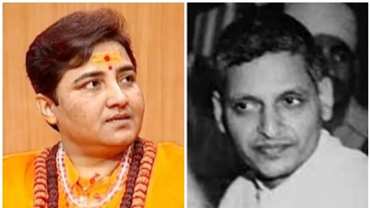 ಗೋಡ್ಸೆಯನ್ನು ಮತ್ತೆ ‘ದೇಶಭಕ್ತ’ ಎಂದ ಬಿಜೆಪಿ ಸಂಸದೆ ಸಾಧ್ವಿ ಪ್ರಜ್ಞಾ!